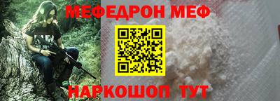 ALPHA PVP Кунгур