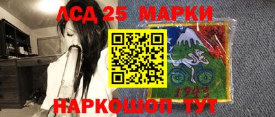 ALPHA PVP Кунгур