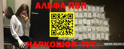эйфоретик Кумертау
