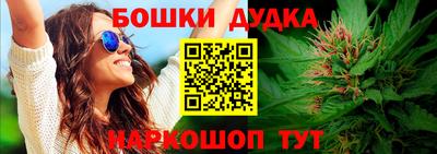 эйфоретик Кумертау