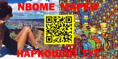 ALPHA PVP Кунгур