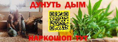 эйфоретик Кумертау