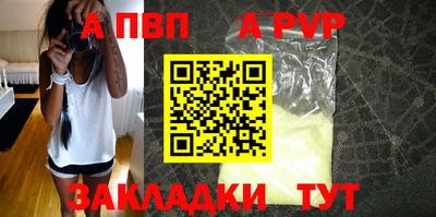 эйфоретик Кумертау