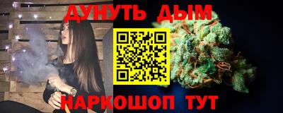 ALPHA PVP Кунгур