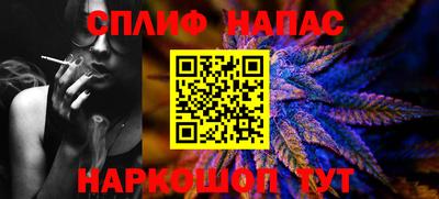ALPHA PVP Кунгур