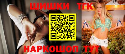 ALPHA PVP Кунгур