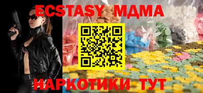 мдпв Кулебаки