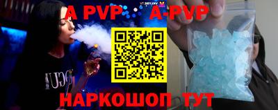 эйфоретик Кумертау
