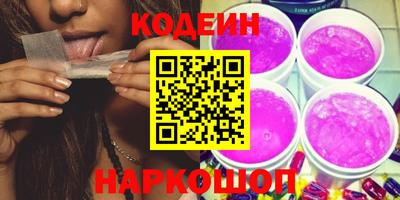 ALPHA PVP Кунгур