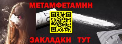 эйфоретик Кумертау