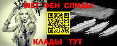 ALPHA PVP Кунгур