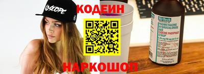 ALPHA PVP Кунгур