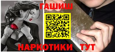 эйфоретик Кумертау