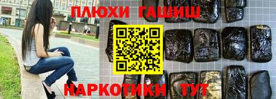 ALPHA PVP Кунгур