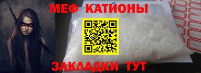 эйфоретик Кумертау