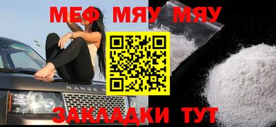 мдпв Кулебаки